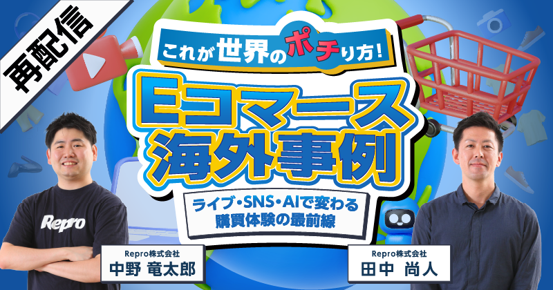 【TEST-セミナー】テスト記事05_固定_開催中_日付に数値以外の入力あり